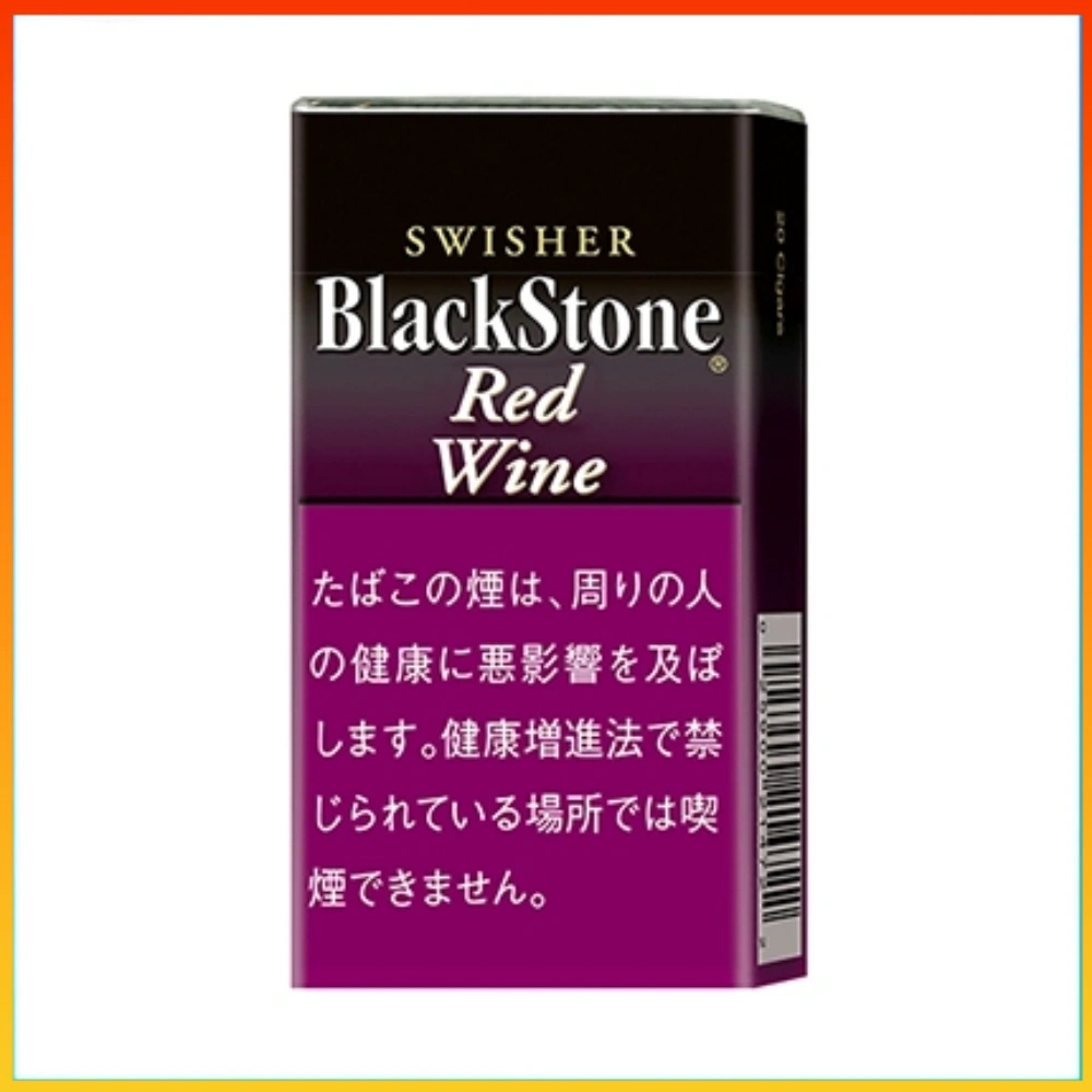 黑石小雪茄 紅酒 香港Black Stone RED WINE黑石小雪茄紅酒香煙