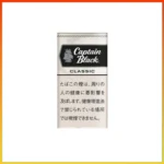香港Captain Black CLASSIC黑船长經典原味香草小雪茄香煙