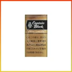 香港Captain Black DARK CREMA黑船长深色奶油小雪茄香煙