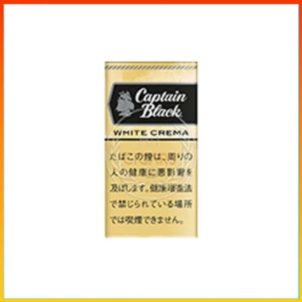 香港Captain Black WHITE CREMA黑船长白奶油小雪茄香煙