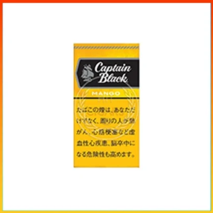 香港Captain Black MANGO黑船长芒果小雪茄香煙