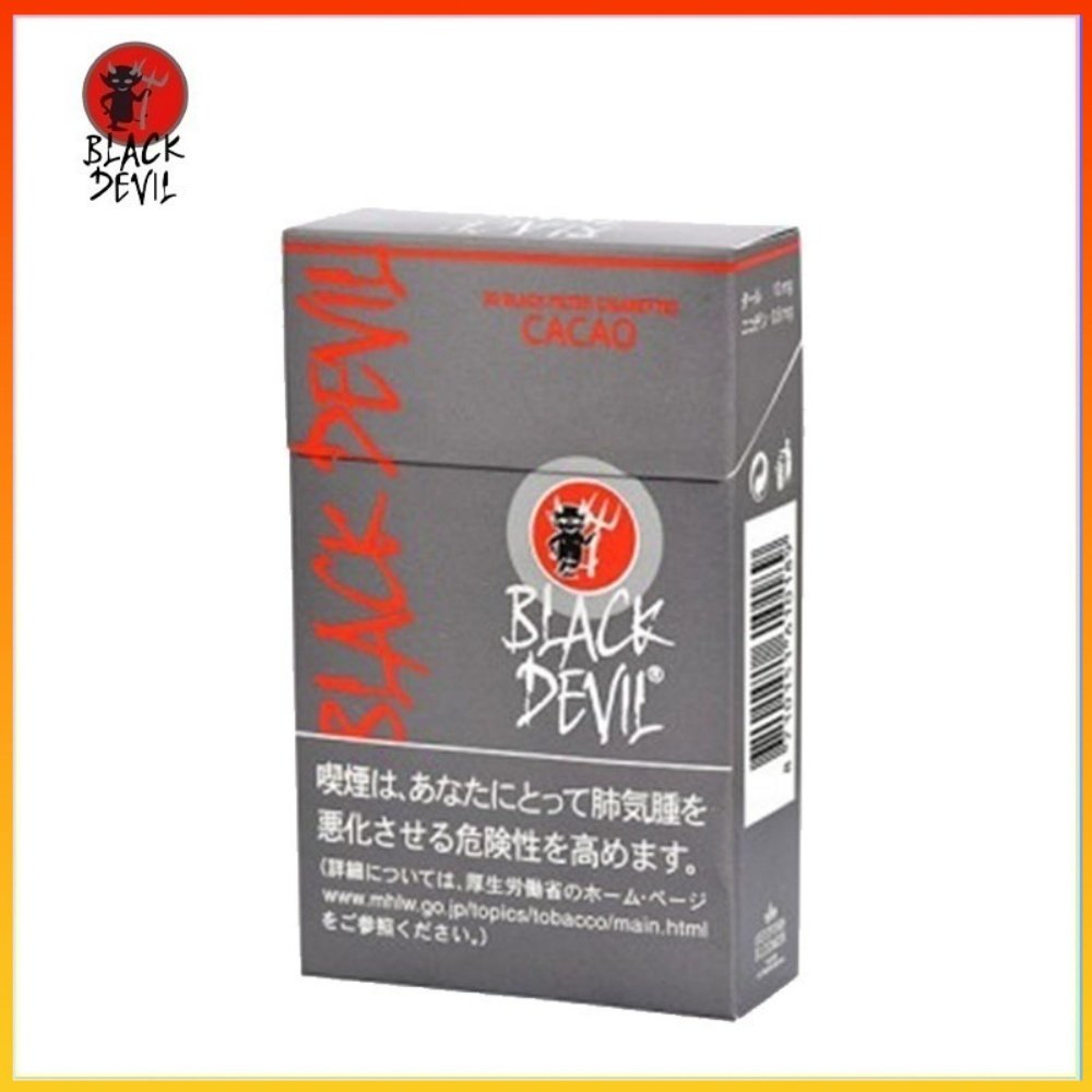 黑魔鬼Black Devil可可灰色 Black Devil黑魔鬼朱古力香煙10mg