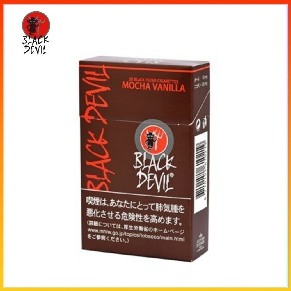 黑魔鬼Black Devil咖啡棕色 Black Devil黑魔鬼摩卡香草香煙10mg