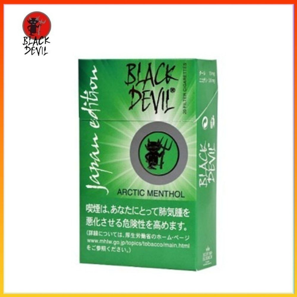 黑魔鬼Black Devil薄荷爆珠 Black Devil黑魔鬼薄荷香煙10mg