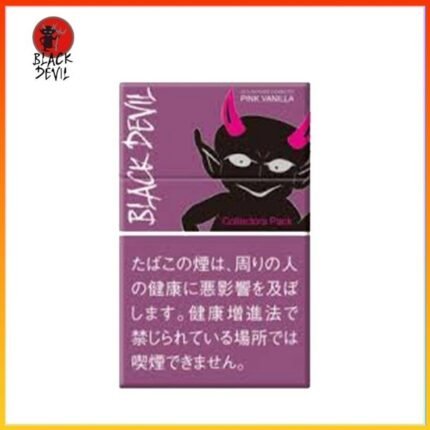 Black Devil黑魔鬼粉紅香草香煙10mg